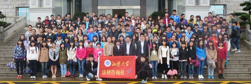 Beat365中国中文官方网站学子赴湘潭市岳塘区人民法院旁听